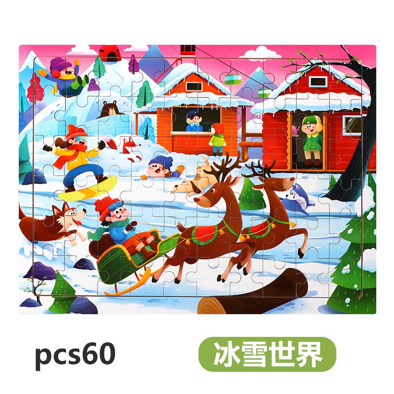 60 Pieces Of Puzzle Wooden Toddler Puzzle Animation Cartoon Flat Puzzle Early Education Educational Toys Manufacturer - Image 1